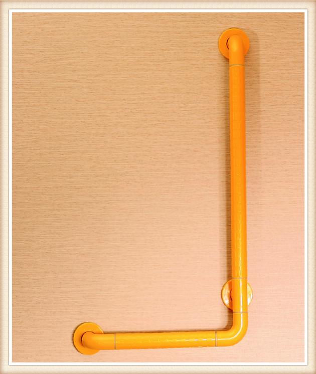 Bathroom Grab Bar