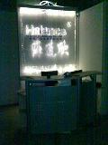 Fiber Optic Lighting Curtain