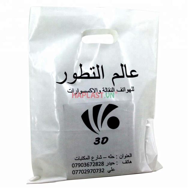 Die Cut Handle Retail Shopping Plastic Merchandise Bags 