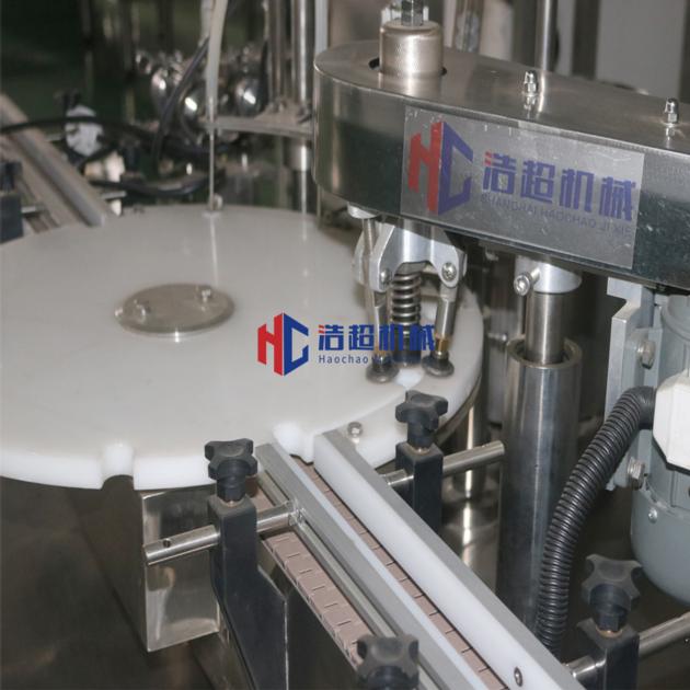 Automatic Vial Bottle Machine