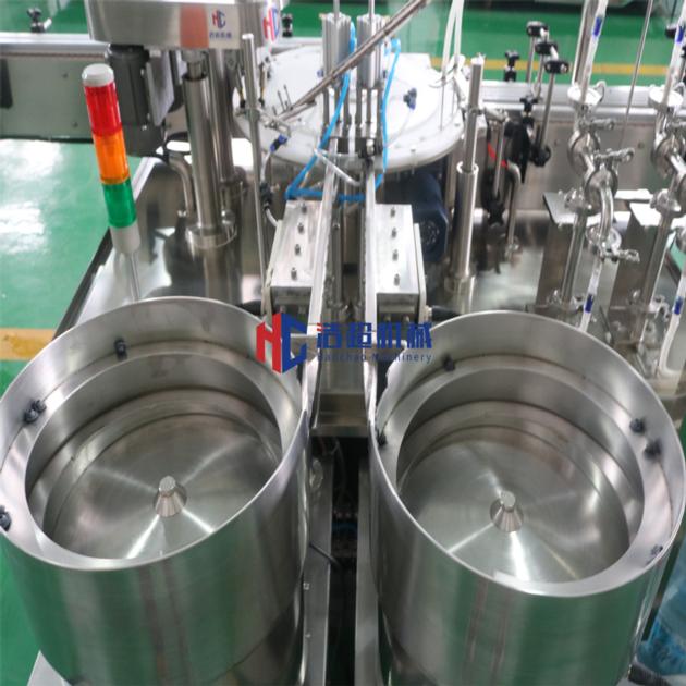 automatic vial bottle machine