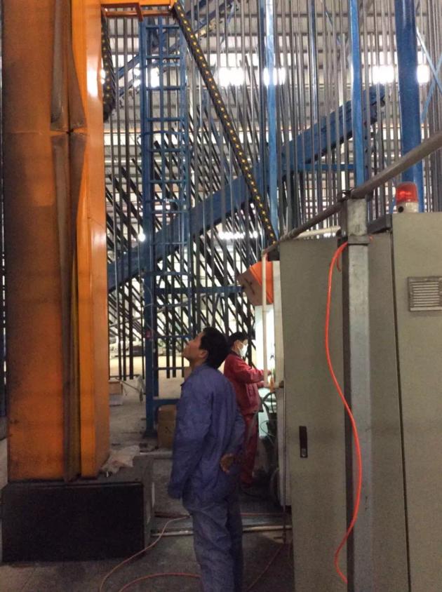 Aluminium Profile Powder Coating Line