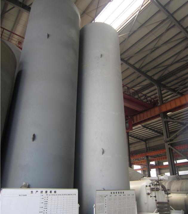 5m3 Cryogenic Liquid Storage Tank