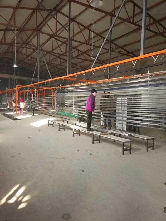 aluminium profile powder coating line
