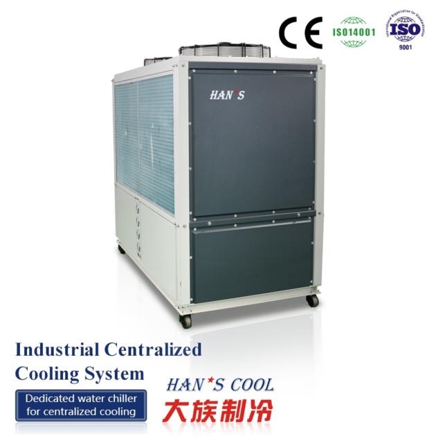  water chiller for centralized cooling