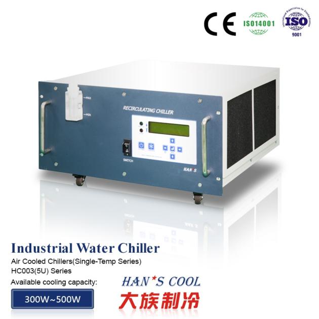 Industrial Water Chillers – Air Cooled Chillers (Single-Temperature Series) HC003 (5U) Series