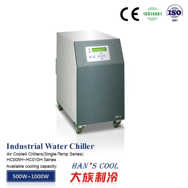 Industrial Water Chillers – Air Cooled Chillers (Single-Temperature Series) HC005H ~ HC010H Series