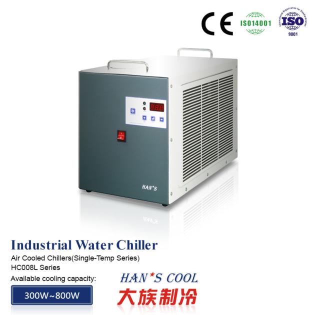 Linear motor chiller HC008L Series