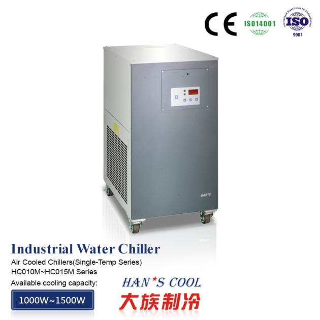 Industrial Water Chillers – Air Cooled Chillers (Single-Temperature Series) HC010M ~ HC015M Series