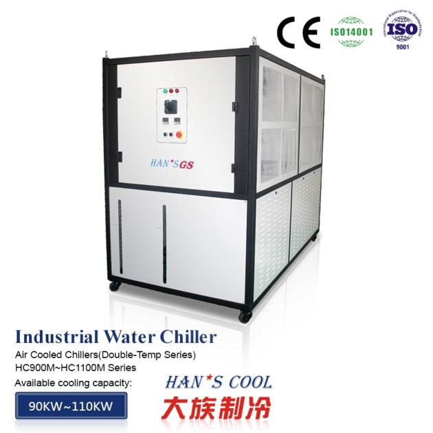 Industrial Water Chillers – Air Cooled Chillers (Double-temperature Series) HC900M ~ HC1100M Series
