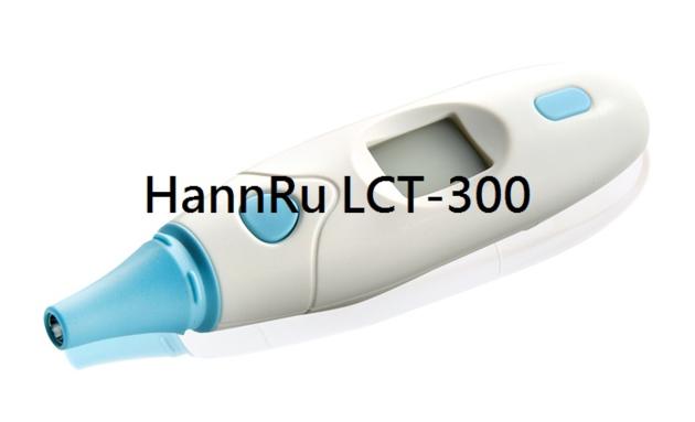 Hannru Infrared Thermometer LCT 300