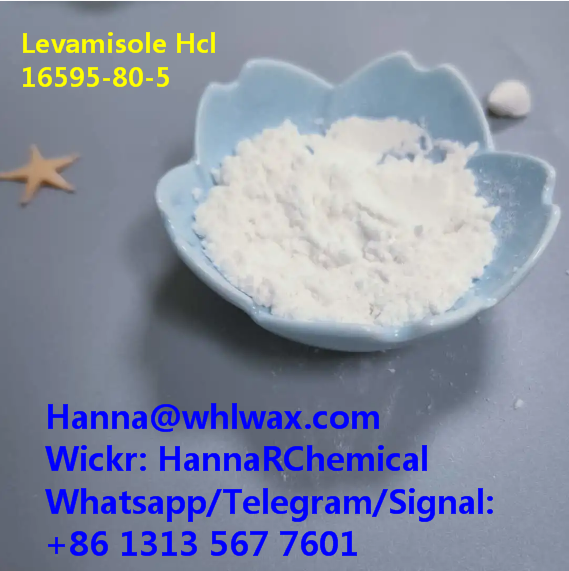 CAS 16595-80-5 Levamisole hydrochloride High Purity Powder China Factory Supplier 