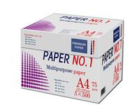 A4 copy paper