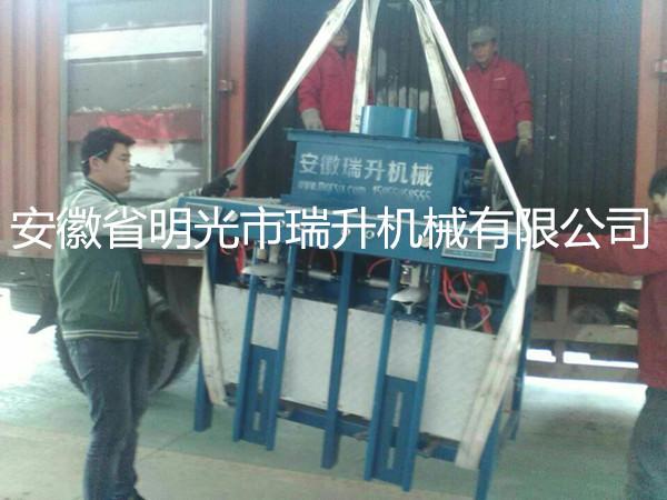 Cement Automatic Double Mouth Valve Port
