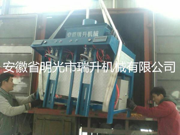Cement Automatic Double Mouth Valve Port