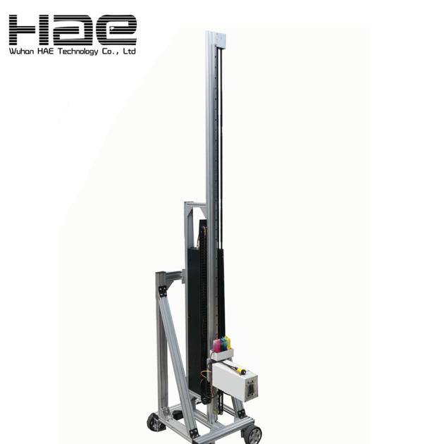 Mural Printing Machine
