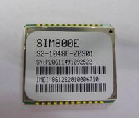GSM GPRS Module