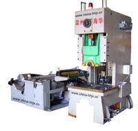 Aluminum Foil Container Making Machine