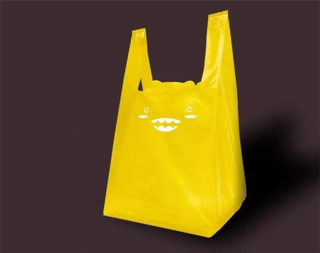 Plastic Food Bag