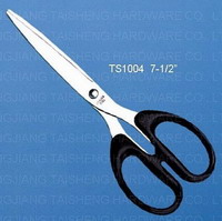 Sell Stationery Scissors