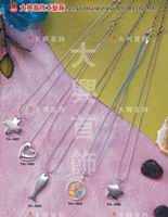 Taihing