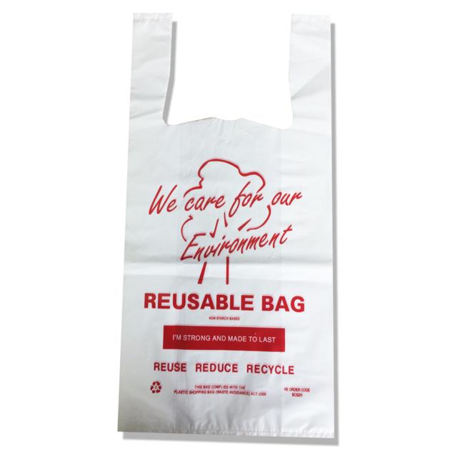 T Shirt Plastic Bag