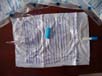Urine Bag