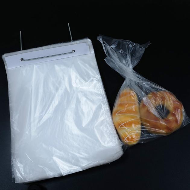 Food Grade PE Printed Wicket Bag