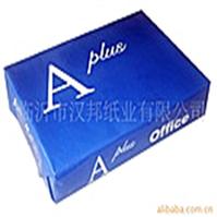 Aplus copy paper