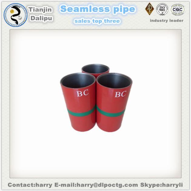 API 5CT 2 7 8 Quot
