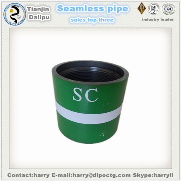 API 5CT 2 7 8 Quot