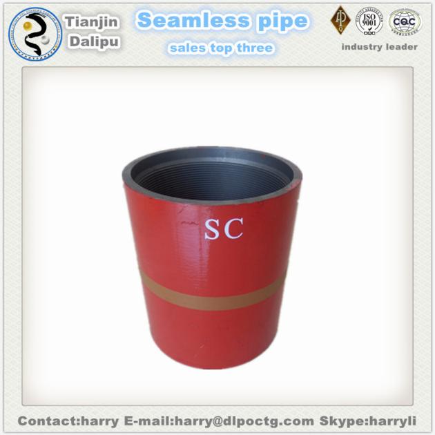 API 5CT 2 7/8" -4-1/2" EUE/NUE oil coupling/tubing/spot supplies