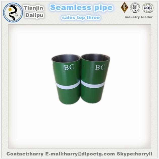 API 5CT 2 7 8 Quot