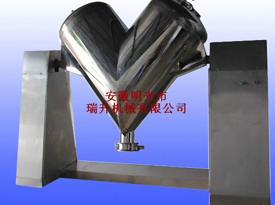 V Series V Type Pharmaceutical High