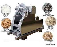 grain puffing machine