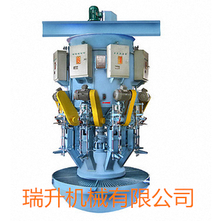 Rotary Cement Valve Sack Packaging Machine