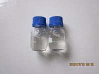 sodium hyaluronic/HA