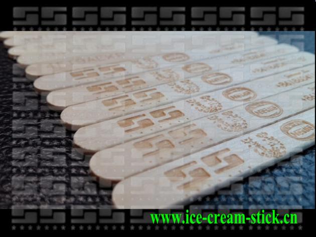 Ice Cream Stick