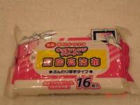 Wet Wipes