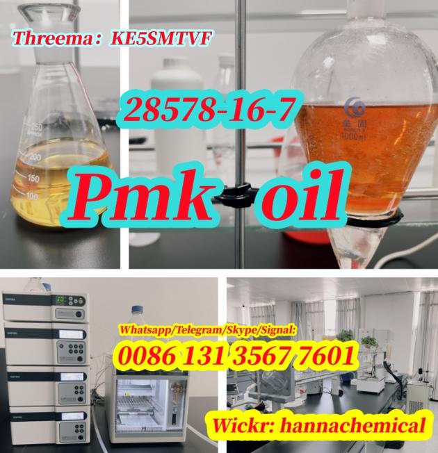 High yield rate Pmk oil CAS.28578-16-7 sell pmk oil p2p oil