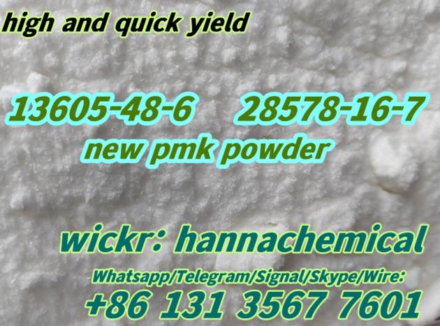 New Pmk Powder CAS 13650 48
