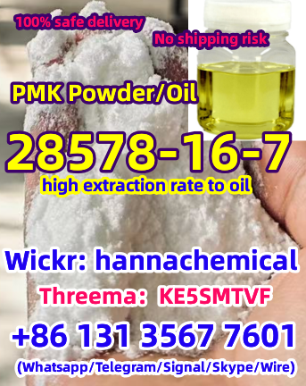 DDP Safe Delivery New Pmk Powder