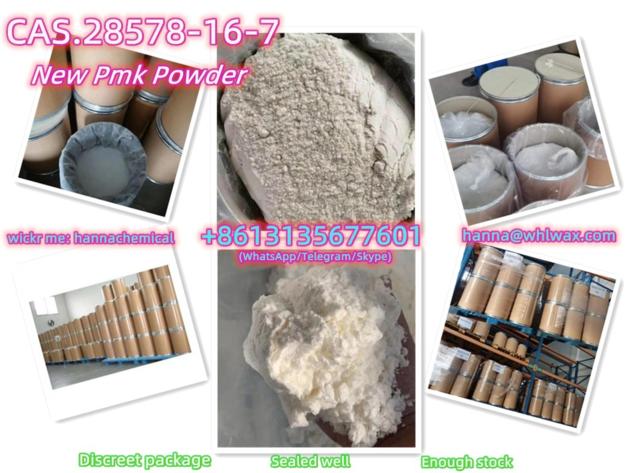 28578-16-7 PMK ethyl glycidate