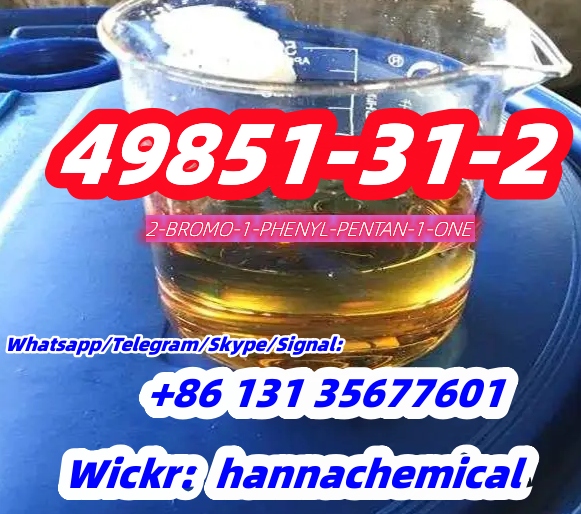 CAS 49851-31-2 LIGHT YELLOW LIQUID 2-Bromo-1-Phenylpentan-1-One SAFE DELIVERY