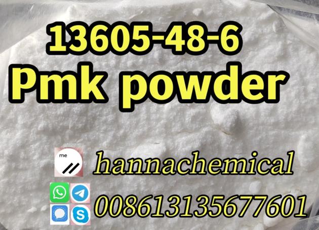 New pmk powder CAS.13650-48-6