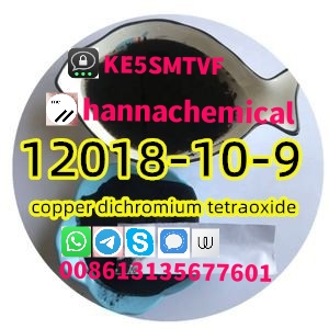 CAS.12018-10-9 copper dichromium tetraoxide black powder with safe delivery