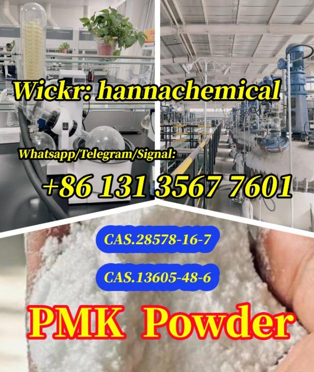 DDP Safe Delivery New Pmk powder CAS.28578-16-7 with large inventory in warehouse