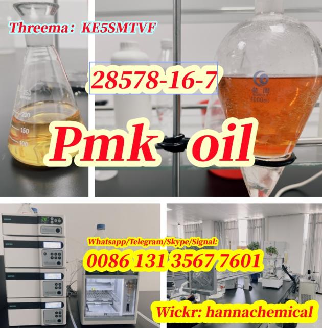 High Yield Rate Pmk Oil CAS