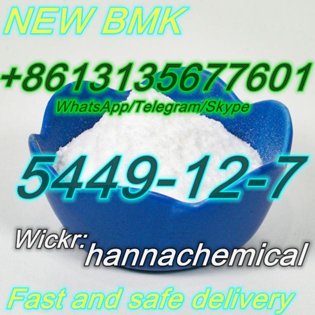 High Quality BMK Glycidic Acid powder CAS 5449-12-7 with safe delivery