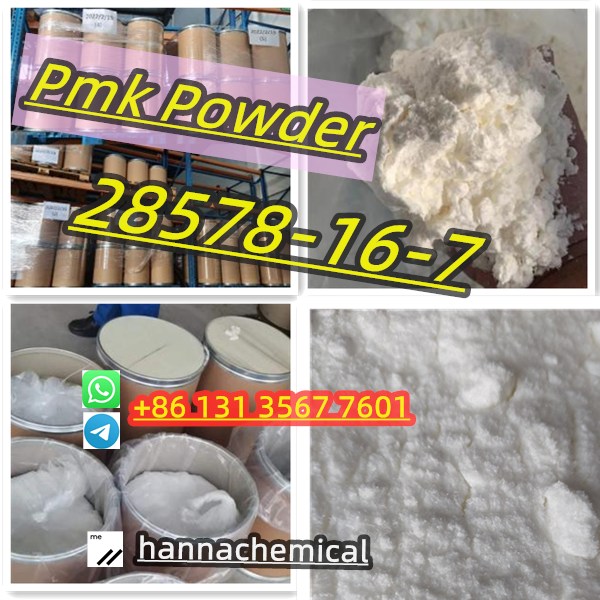 Factory Supply Pmk Powder Oil CAS